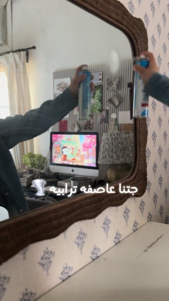 TikTok video thumbnail by amira_1990s
