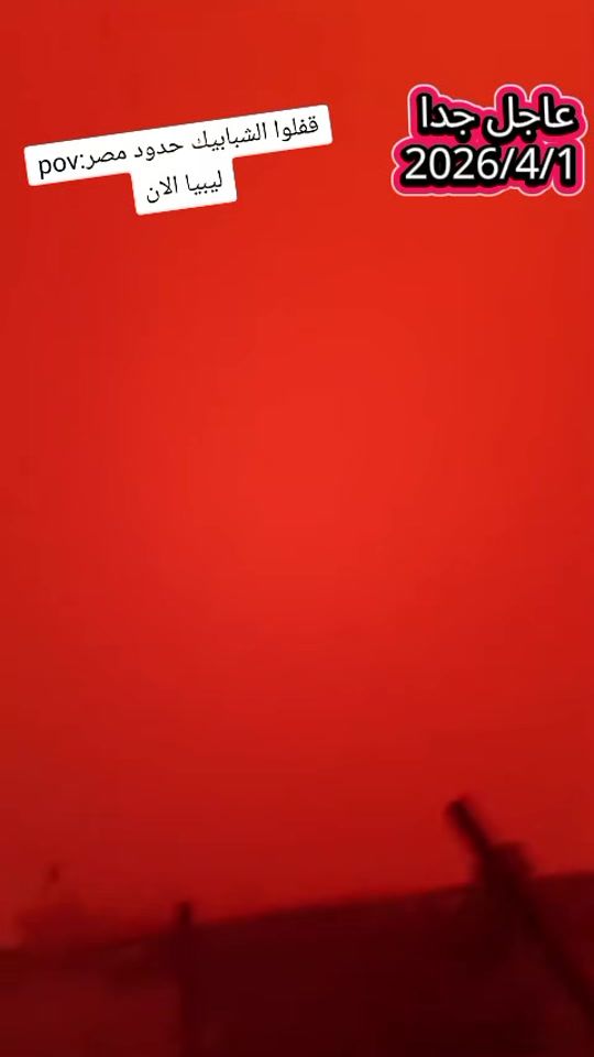 TikTok video thumbnail by tarek.apo
