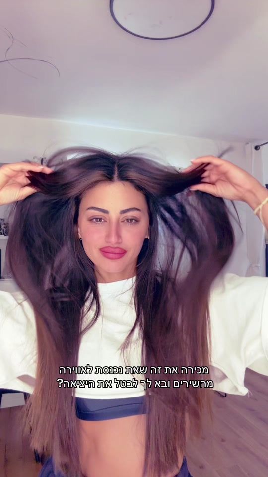 TikTok video thumbnail by shiranelgali3