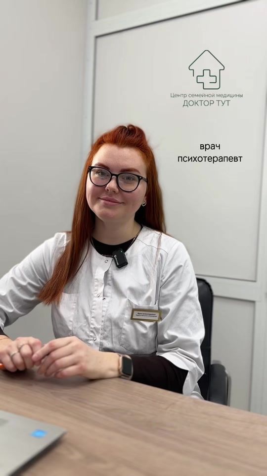 TikTok video thumbnail by doctortut.by