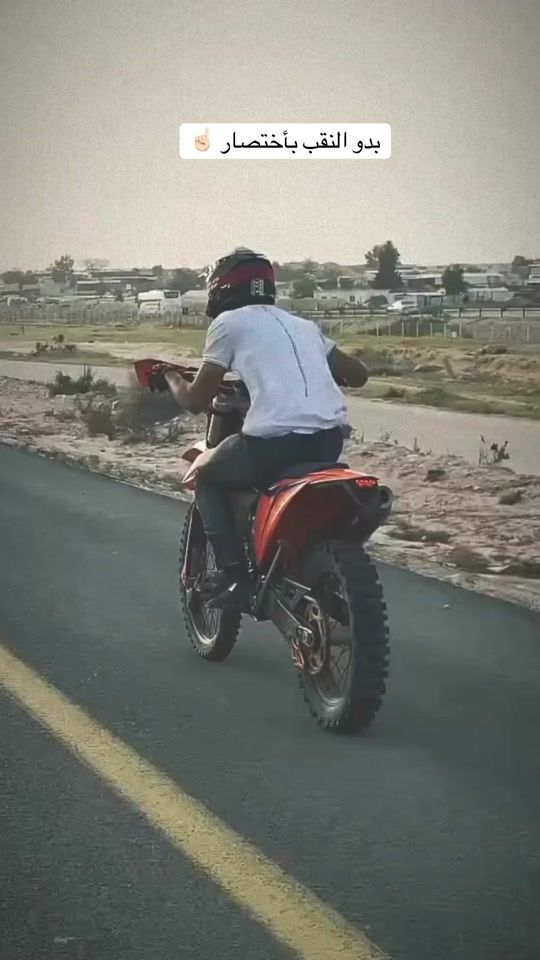 TikTok video thumbnail by aboale818