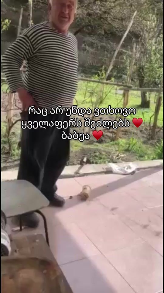 TikTok video thumbnail by marrielip