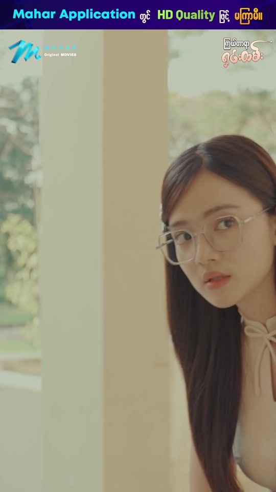 TikTok video thumbnail by maharoriginalseries7