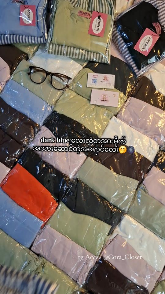TikTok video thumbnail by corascloset01