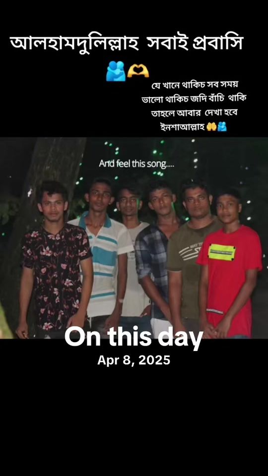 TikTok video thumbnail by s.k.mobarok05