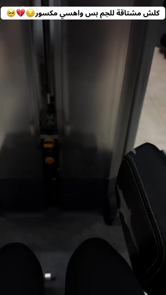 TikTok video thumbnail by qa_w2s
