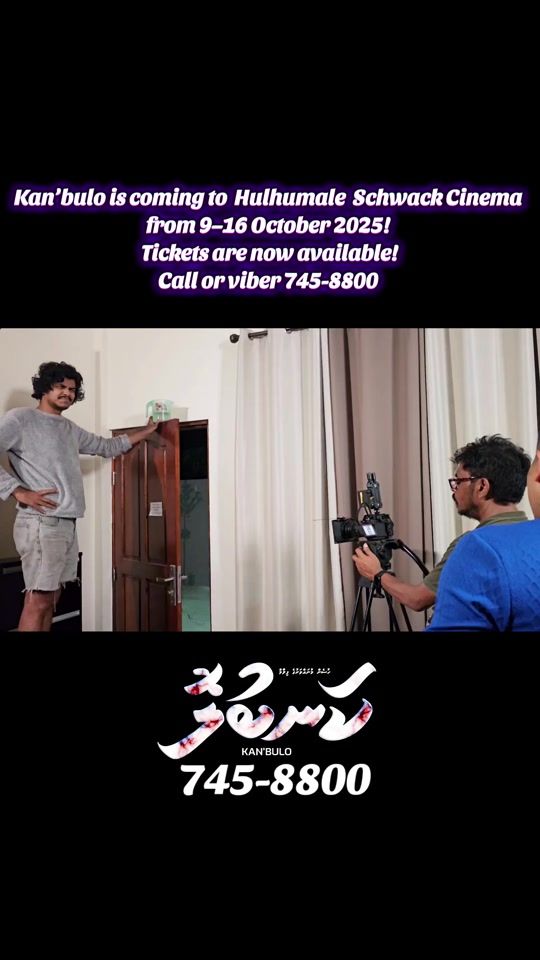 TikTok video thumbnail by kanbulo_film