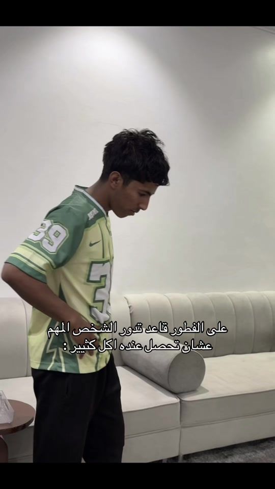 TikTok video thumbnail by e.555s