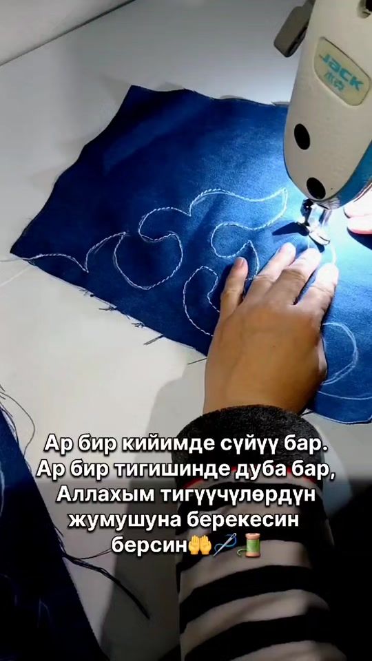 TikTok video thumbnail by amike_collection