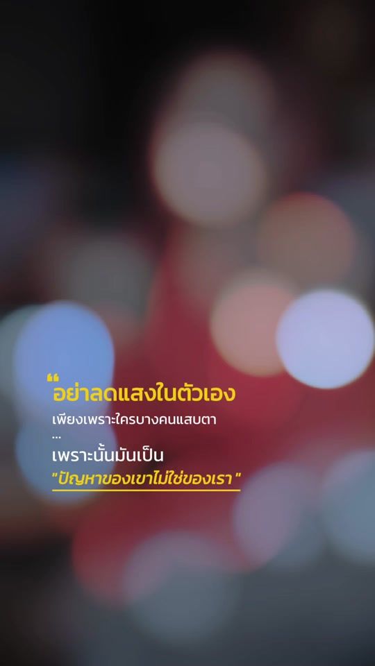 TikTok video thumbnail by hello_hanah