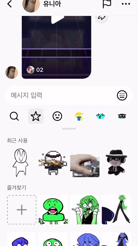 TikTok video thumbnail by ssyy436600