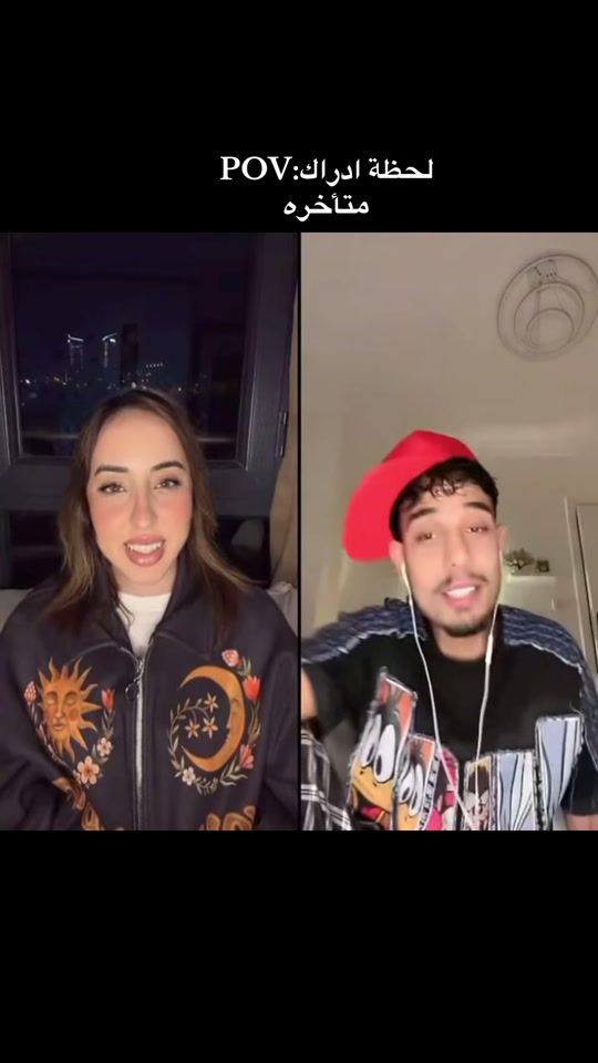 TikTok video thumbnail by aisha_ammar1