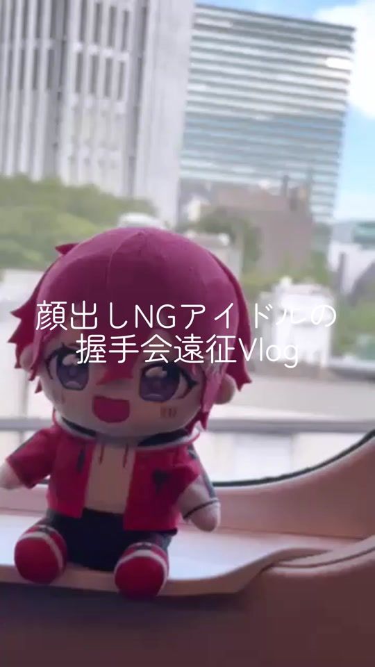 TikTok video thumbnail by coe_oe