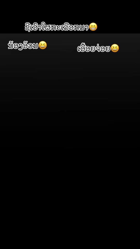 TikTok video thumbnail by ppajnaglor
