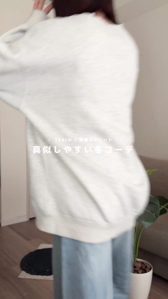 TikTok video thumbnail by taroumaru__