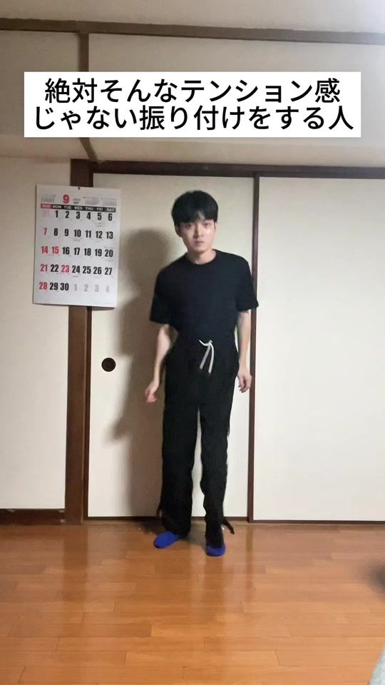 TikTok video thumbnail by douni_demonare_8