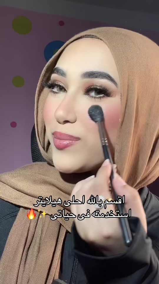 TikTok video thumbnail by malak_saleh14