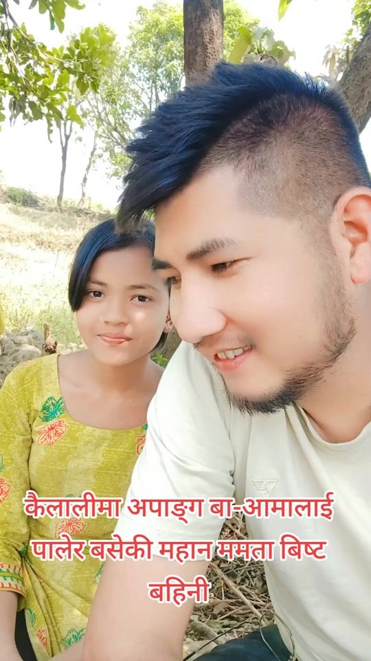 TikTok video thumbnail by gobindrasaud78