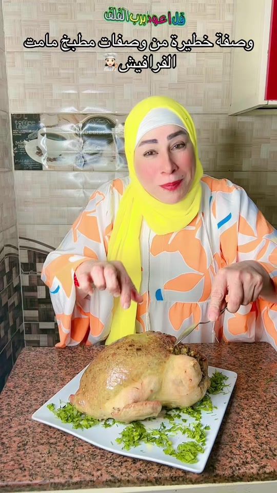 TikTok video thumbnail by mamt_elfarafish