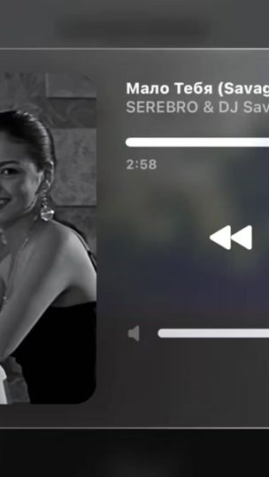 TikTok video thumbnail by speed.go