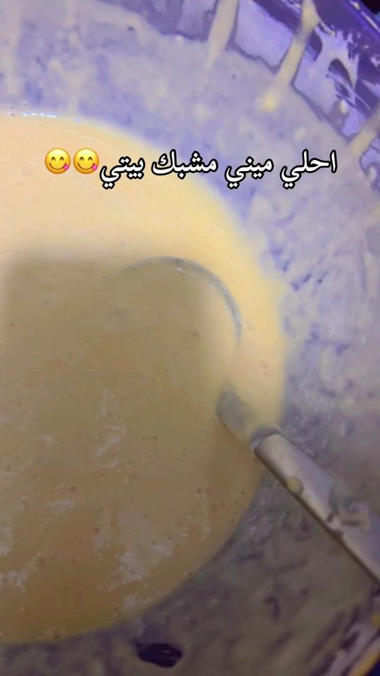 TikTok video thumbnail by doaa_mohamed02