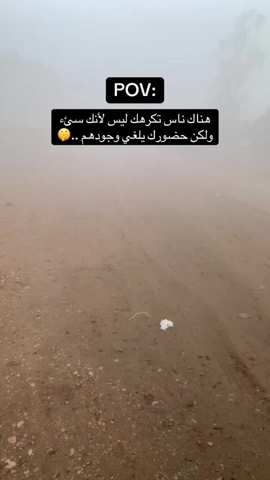 TikTok video thumbnail by mejo__4