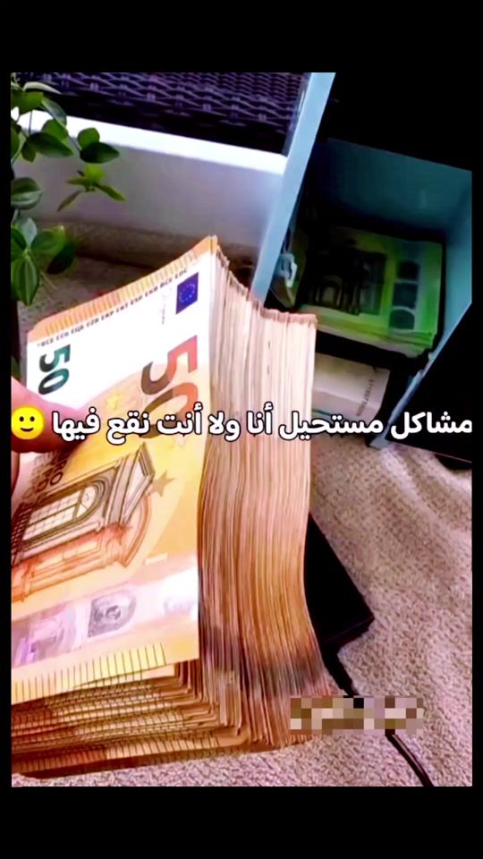 TikTok video thumbnail by am______e54