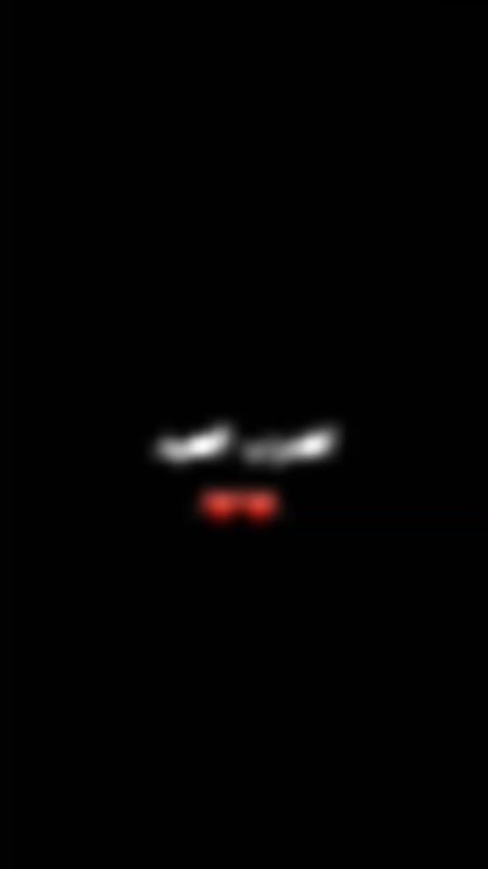 TikTok video thumbnail by ._aac