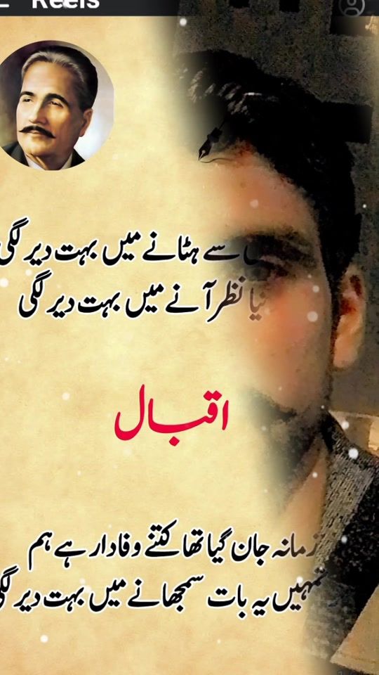 TikTok video thumbnail by nomi4474