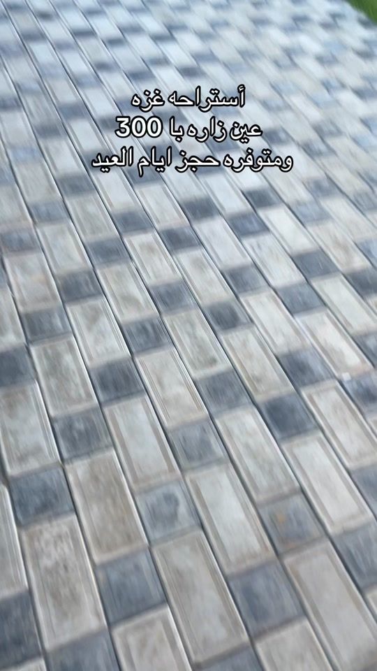 TikTok video thumbnail by abdo..langr66