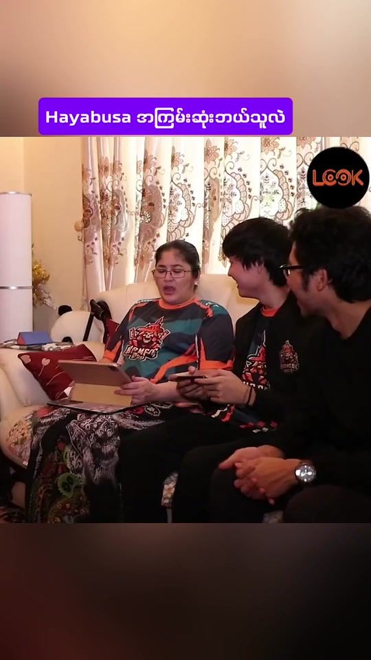 TikTok video thumbnail by aceofficial35