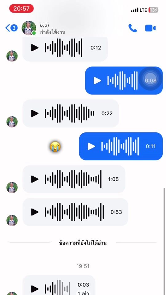 TikTok video thumbnail by ncokoj2825