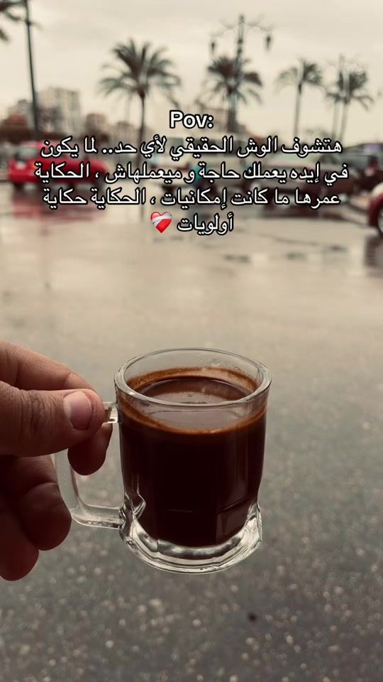 TikTok video thumbnail by pondok35