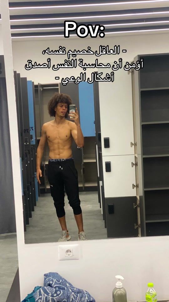 TikTok video thumbnail by aliwadinho