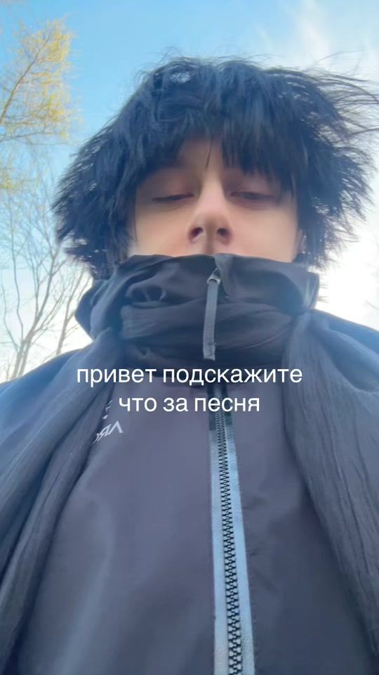 TikTok video thumbnail by 1elox1m