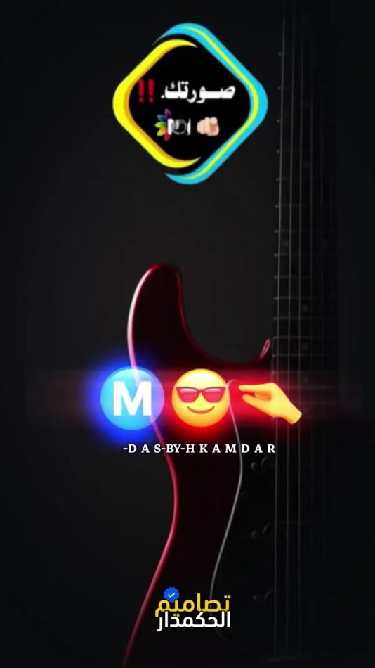 TikTok video thumbnail by mo_hamm190