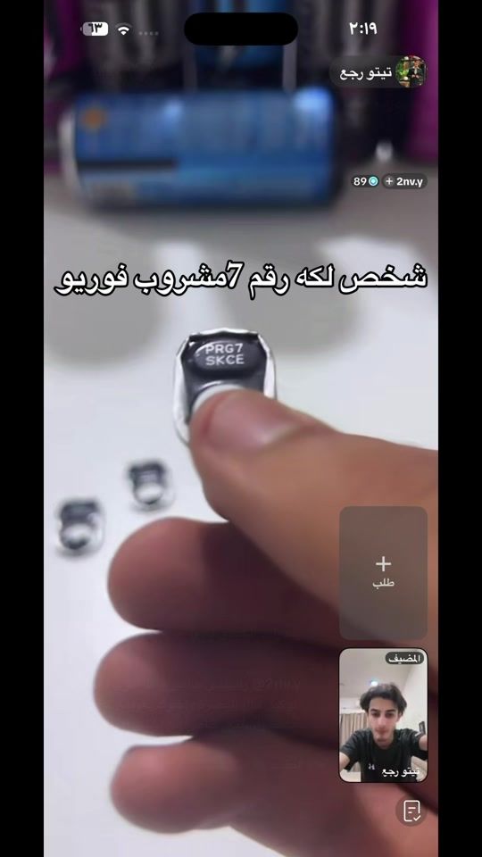 TikTok video thumbnail by 3.so8