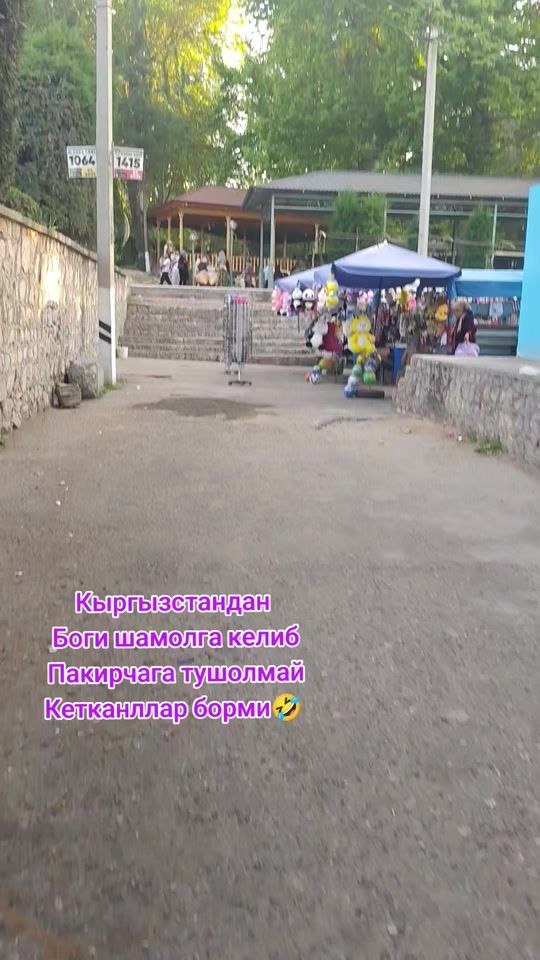 TikTok video thumbnail by amatahunov_._591