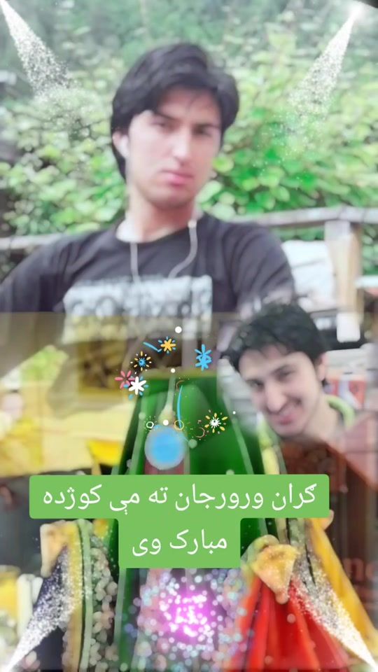 TikTok video thumbnail by warisyarbas1