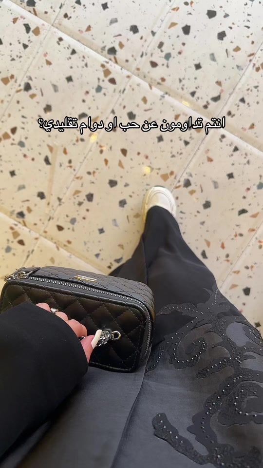 TikTok video thumbnail by busim_900