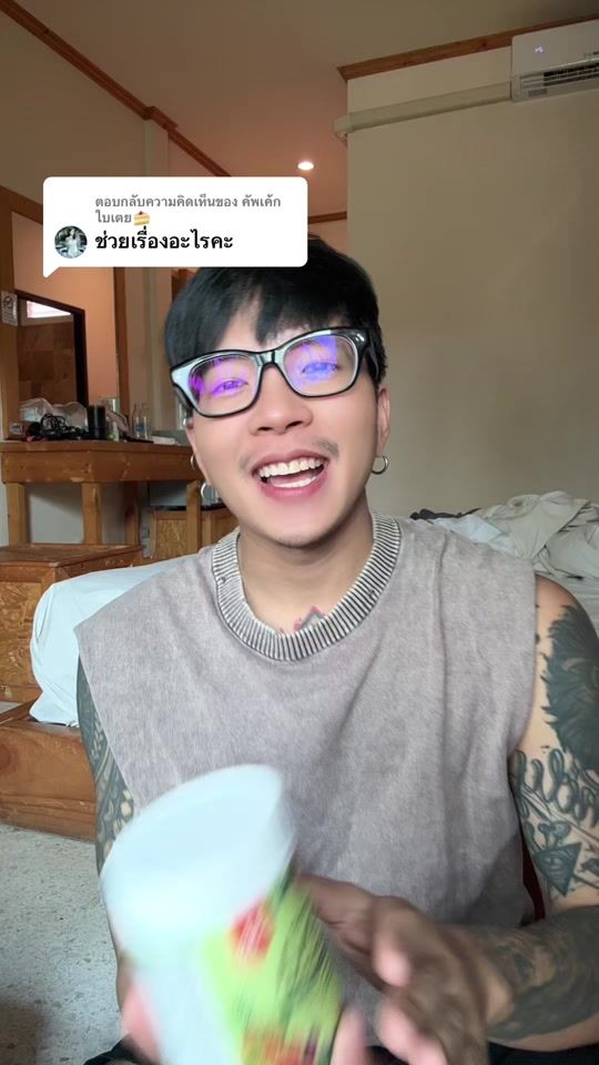 TikTok video thumbnail by tatar_chatchai