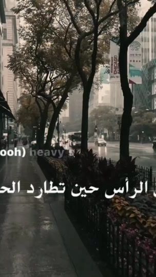 TikTok video thumbnail by yuna__65
