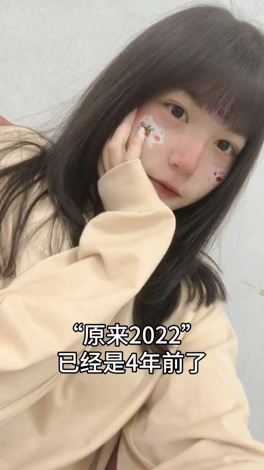 TikTok video thumbnail by 94_1._.1