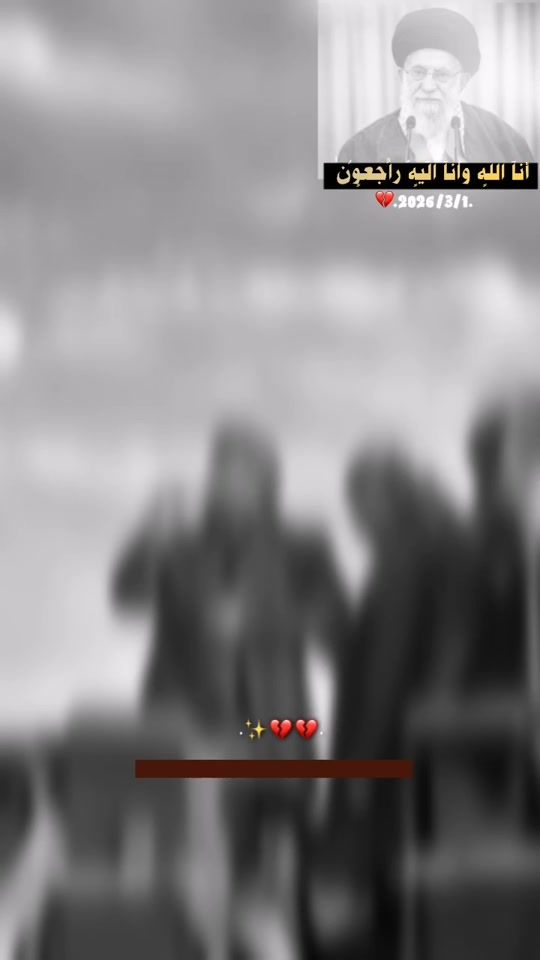 TikTok video thumbnail by n______son