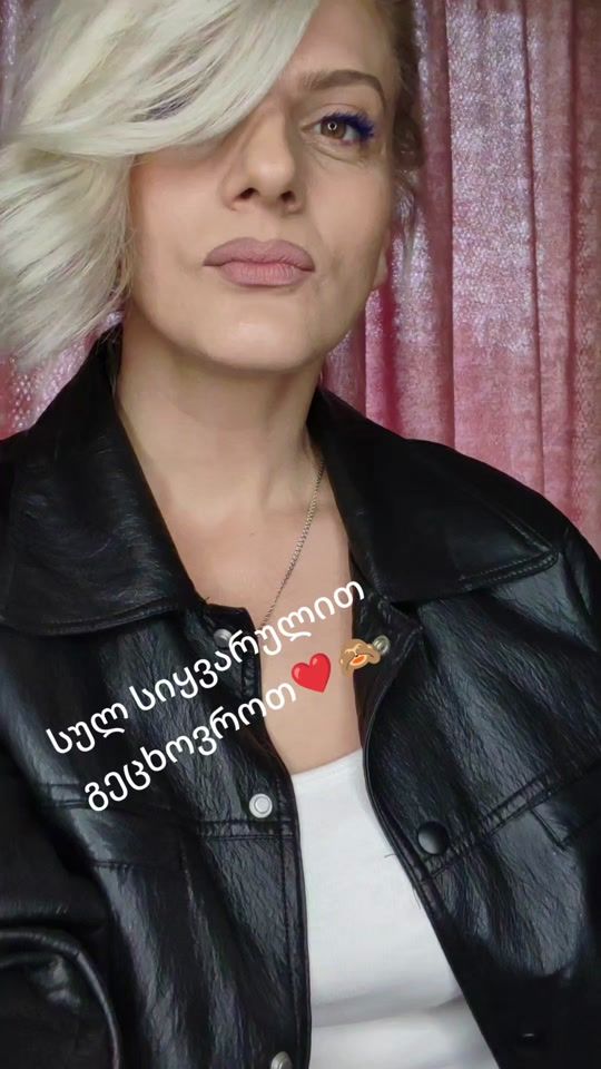 TikTok video thumbnail by kiknadze31