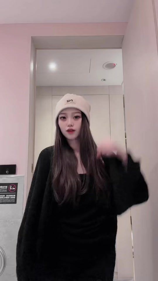 TikTok video thumbnail by yi.22y