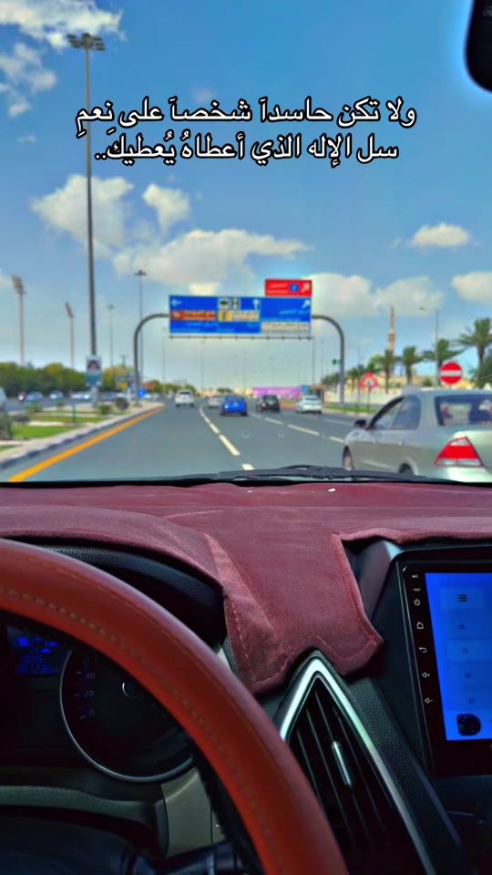 TikTok video thumbnail by derwish11