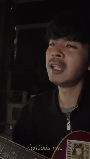 TikTok video thumbnail by pakin.aef