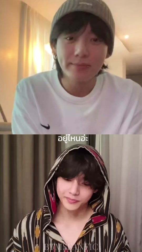 TikTok video thumbnail by btmsfanfic