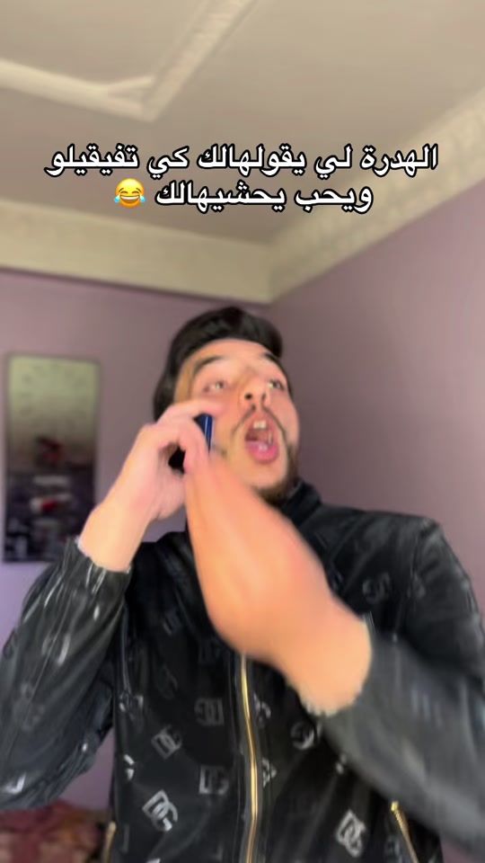 TikTok video thumbnail by fares_aiouadj_off
